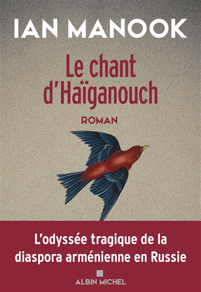 CHANT D'HAIGANOUCH