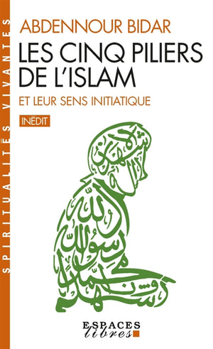 CINQ PILIERS DE L'ISLAM
