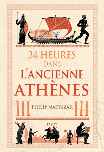 24 HEURES DANS L'ANCIENNE ATHÈNES