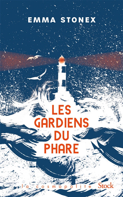 GARDIENS DU PHARE