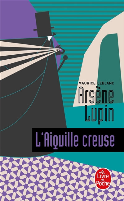 AIGUILLE CREUSE