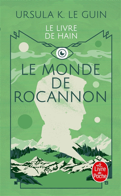 MONDE DE ROCANNON