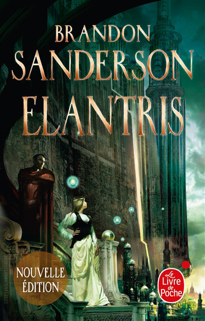 ELANTRIS