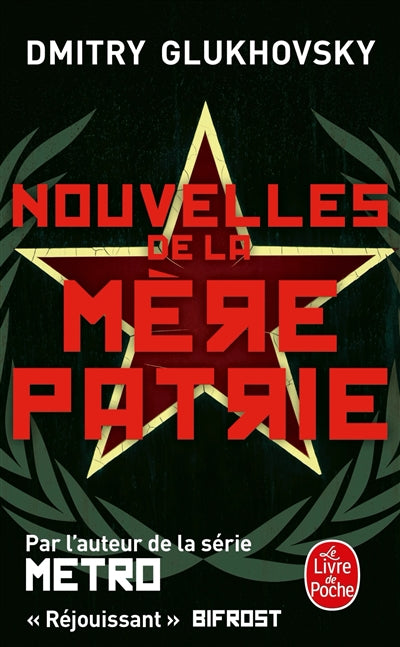 NOUVELLES DE LA MERE PATRIE