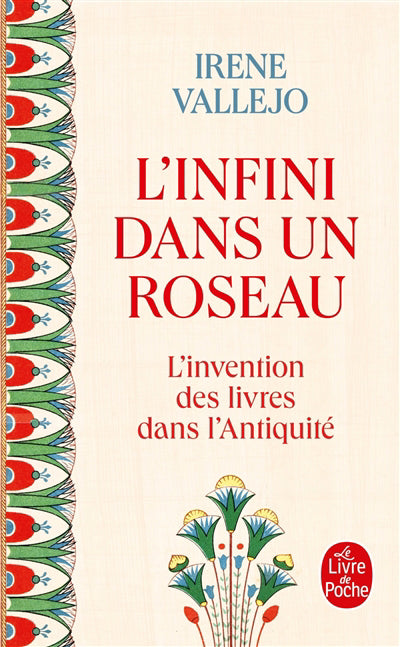 INFINI DANS UN ROSEAU