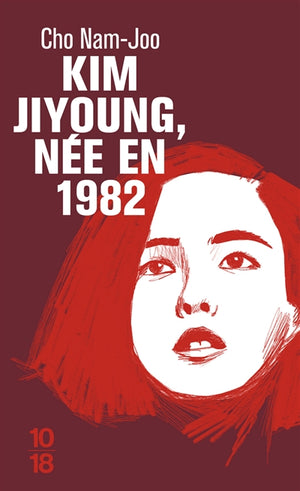 KIM JI-YOUNG, NEE EN 1982