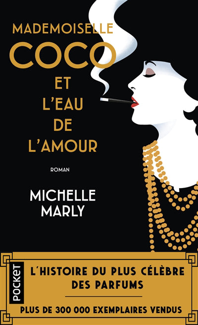 MADEMOISELLE COCO ET L'EAU DE L'AMOUR