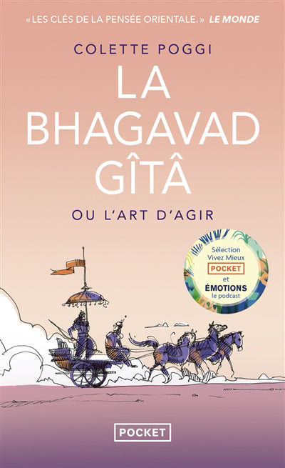 BHAGAVAD GITA OU L'ART D'AGIR