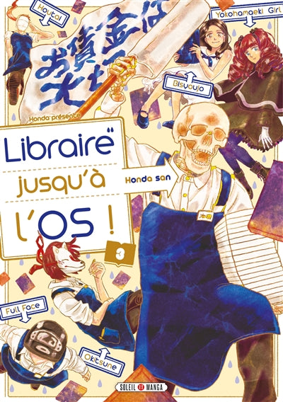 Libraire jusqu'a l'os t03