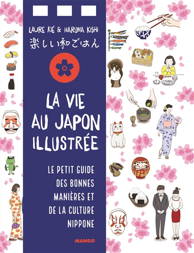 VIE JAPONAISE ILLUSTREE