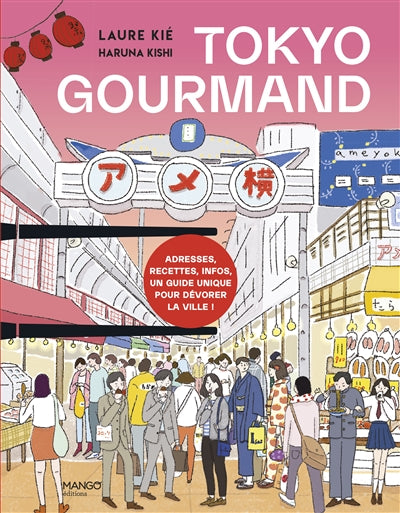 TOKYO GOURMAND