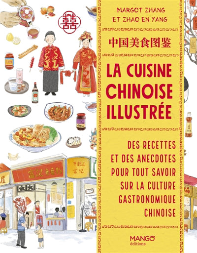 CUISINE CHINOISE ILLUSTREE