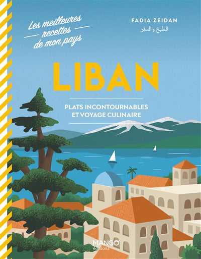 LIBAN