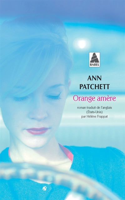 ORANGE AMERE
