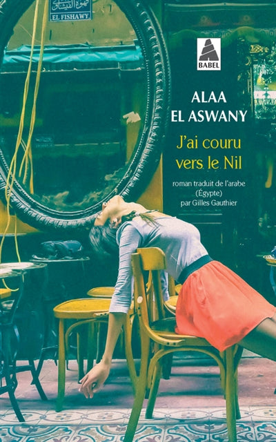 J'AI COURU VERS LE NIL