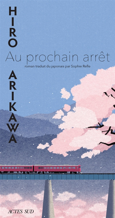 AU PROCHAIN ARRET