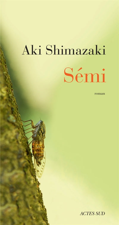 SÉMI