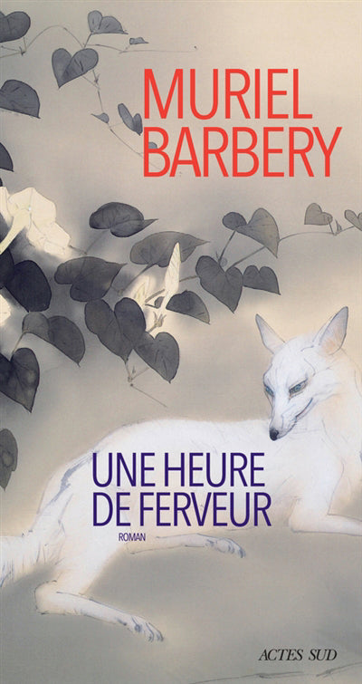 UNE HEURE DE FERVEUR