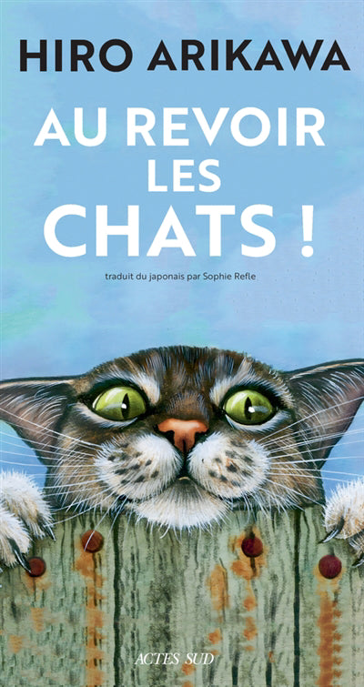 AU REVOIR LES CHATS