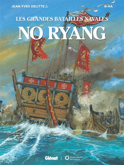 NO RYANG -LES GRANDES BATAILLES NAVALES