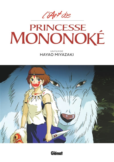 ART DE PRINCESSE MONONOKE