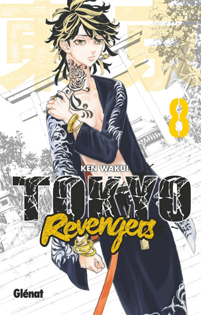 Tokyo revengers t08