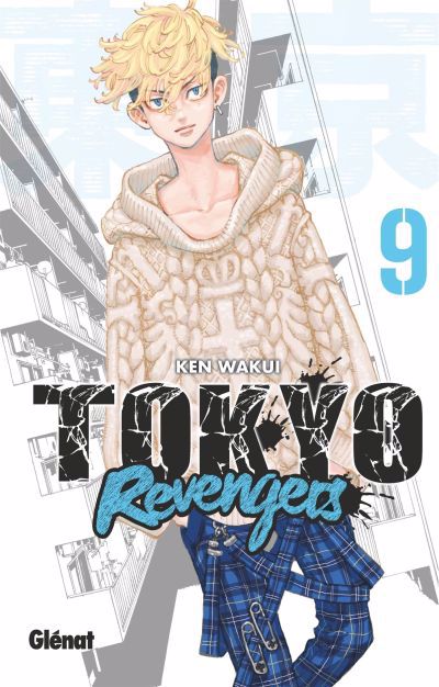 Tokyo revengers t09