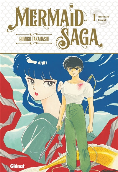 MERMAID SAGA T01 -ED. ORIGINALE