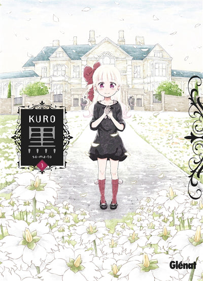 KURO T03