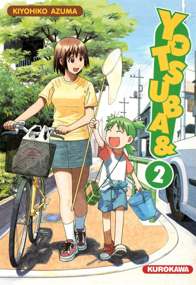 YOTSUBA T2