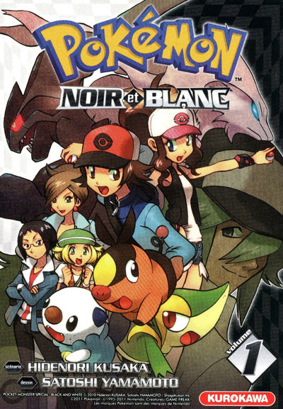 POKEMON NOIR ET BLANC T1