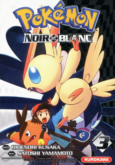 POKEMON NOIR ET BLANC T03