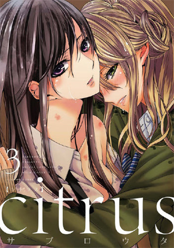 Citrus t. 03