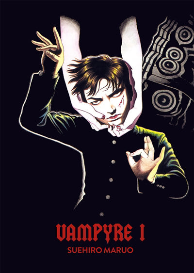 Vampyre i -ne