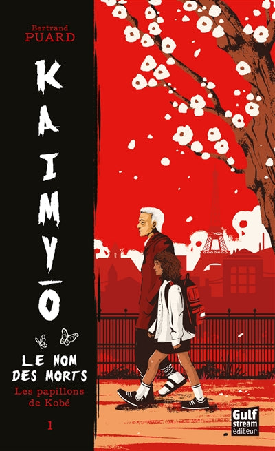 KAIMYO T.01 : LES PAPILLONS DE KOBE