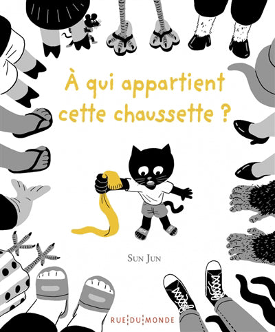 A QUI APPARTIENT CETTE CHAUSSETTE?