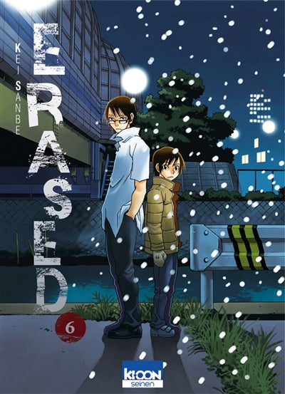 ERASED T06