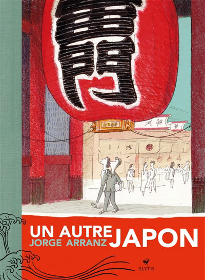 UN AUTRE JAPON