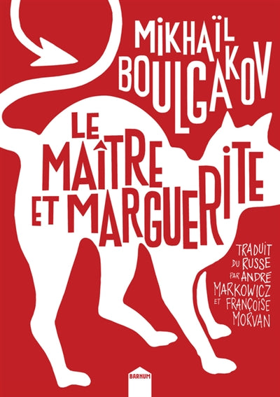 MAITRE ET MARGUERITE