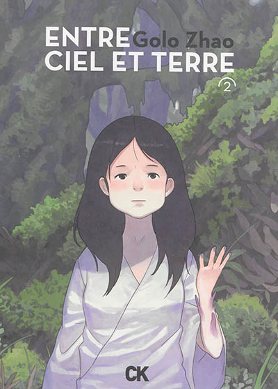 ENTRE CIEL ET TERRE T.02