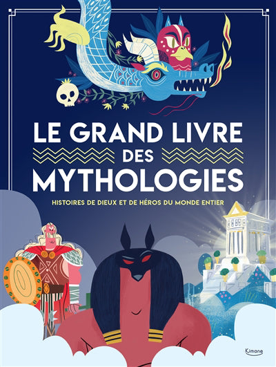 GRAND LIVRE DES MYTHOLOGIE