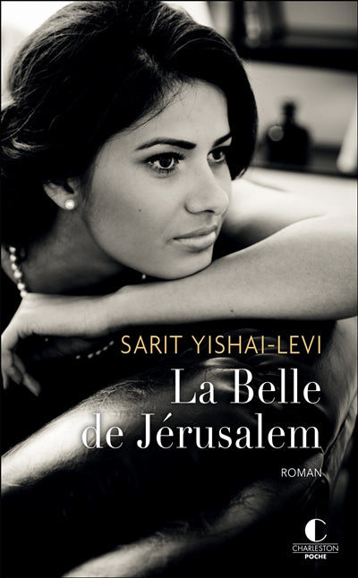 BELLE DE JERUSALEM
