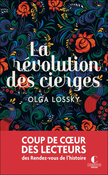 REVOLUTION DES CIERGES