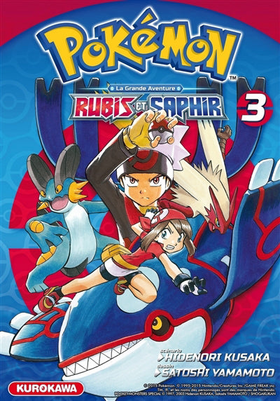 POKEMON RUBIS ET SAPHIR T03