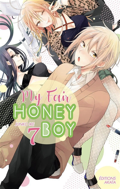 MY FAIR HONEY BOY T.07