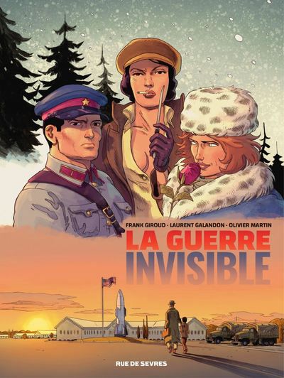 GUERRE INVISIBLE T.02 : LE COMITE