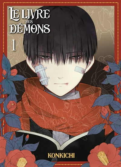 LIVRE DES DEMONS T01