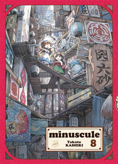 MINUSCULE T08