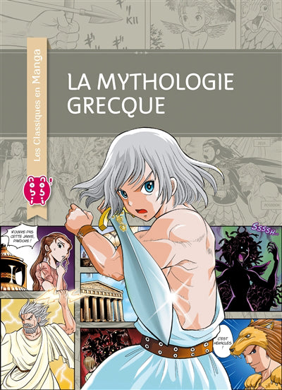 Mythologie grecque