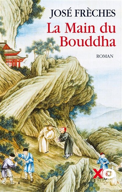 MAIN DU BOUDDHA